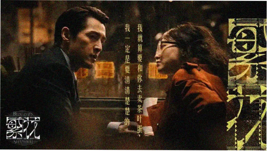 免费在线电影网 候车室放映室首屏