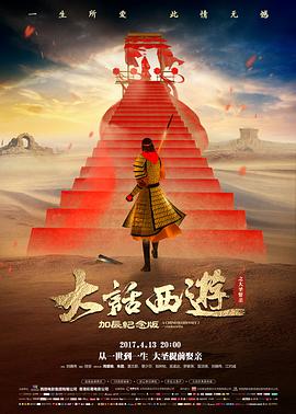 修复专区 免费在线电影网北京